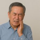 이심는치과의원 이미지