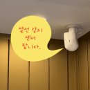 범차