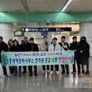 문경새재관리사무소 이미지