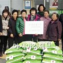 함평군공립요양병원 이미지