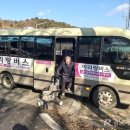 삼랑진읍행정복지센터 이미지