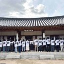 청춘한옥(나) 이미지