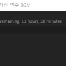 연주광고 네이버블로그