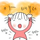 강원정육점한우전문식당 이미지