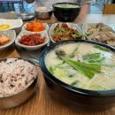 블랙국밥 계양구청점 이미지