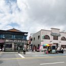 세광한의원 이미지