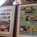 여주-0207 이미지