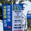 벌크커피금호 네이버블로그