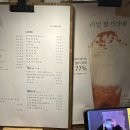 남매점빵 이미지