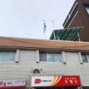 서울가양동우체국 이미지