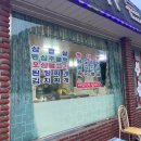 석수가든 이미지