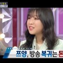 라스테이 이미지