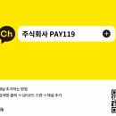 에스케이SK매직렌탈대구 이미지