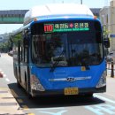 뉴굿모닝약국 이미지