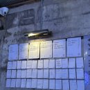 대화장 여관 이미지