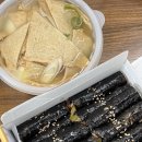 컴포즈 커피(풍암중흥점)