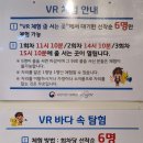 명륜섬식당 이미지