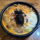 세실로 69번길 이미지