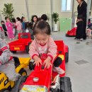 숲에온어린이집 이미지