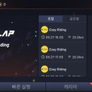 원랩 | 즈위프트 처럼 한글이 되는 무료앱(?), 원랩(Onelap)