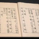 세종출판인쇄사 이미지