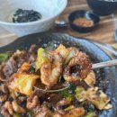 마당발밥집 이미지