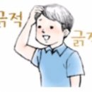 샐러바웃샐러드&포케