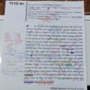 성문문법독해영어학원 - 중구 하늘중앙로195번길 24 | 성문문법독해영어학원