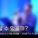 한하람 이미지