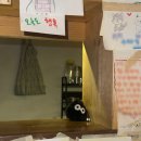 타코몽 타코야끼 - 동구 | 신촌역 일식 타코야끼, 오코노미야키 맛집 타코몽 내돈내산 후기