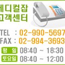 잡앤스카우트 이미지