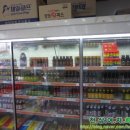 화양종로약국 이미지