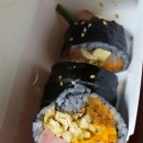 김밥킹안양