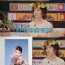 국민비디오 서울신문