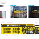 자연본한의원 네이버블로그