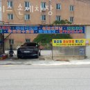 에이스카프라자 이미지