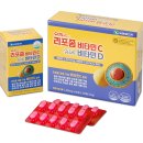 리드팜(주) 이미지