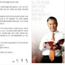 무림페이퍼(주) 이미지