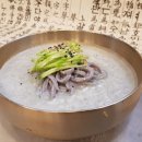 노원제빵소