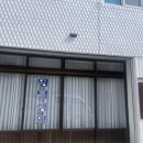 영덕상회 이미지