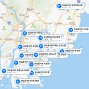 하삼동커피창원 - 창원시 의창구 하남천서길5번길 2 | 하삼동커피창원