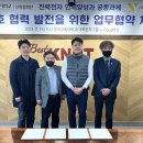 순솔루션