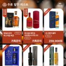 지오식자재마트 이미지