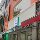 하늘분식 - 기장군 차성로288번길 22 | 하늘분식