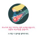 에디누