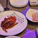 회팔구