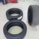 타이어프로 물금점 이미지