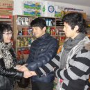 순천매산고등학교 이미지