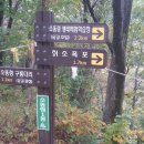 소똥령가는길