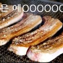 별이김밥 - 성남시 수정구 수정로135번길 17-16 | 별이김밥